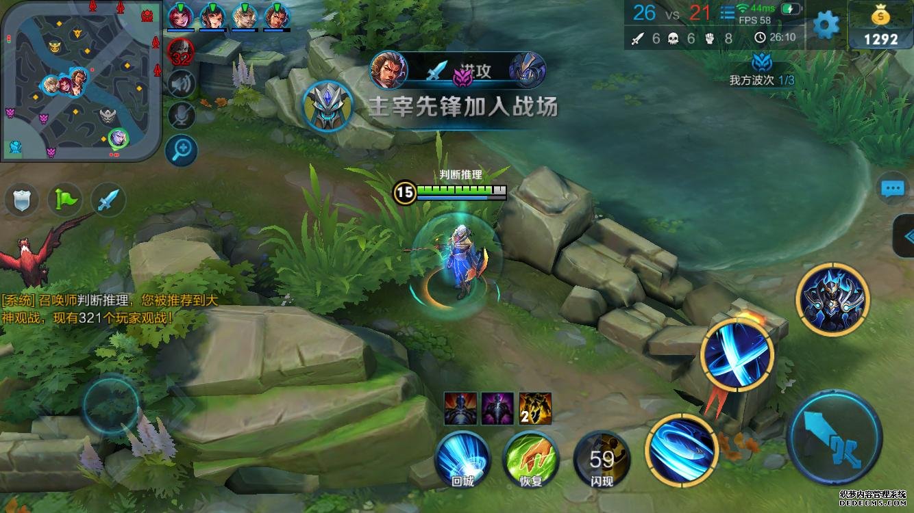 今日数据精选：外贸企业连夜赶工应对爆单潮；王者荣耀流水再创历史新高