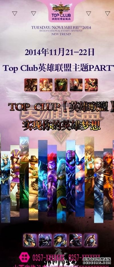 Uzi入选英雄联盟名人堂后Faker回应：他非常出色完全配得上这个荣誉!