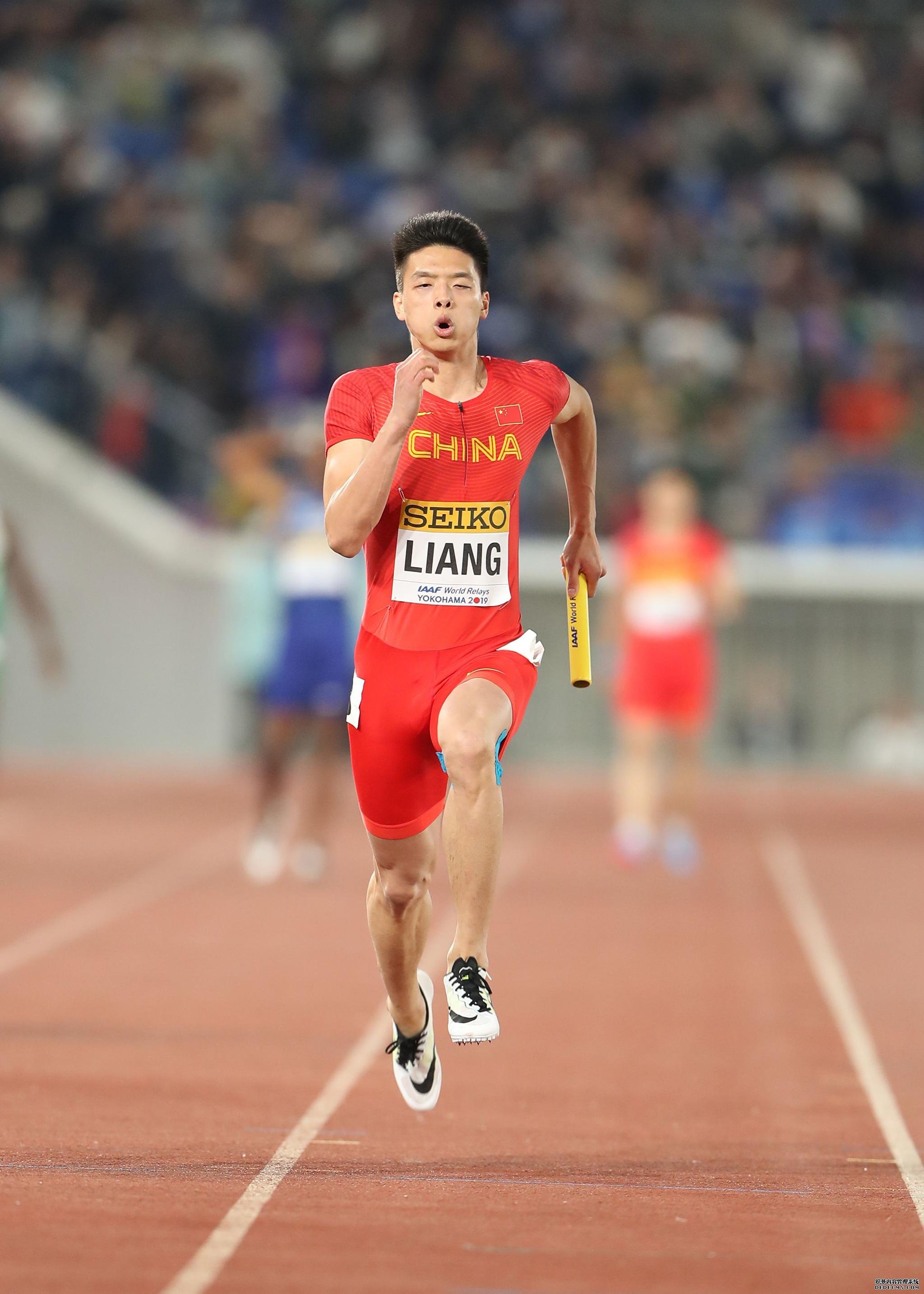 张家川县第五届中小学生田径运动会圆满落幕
