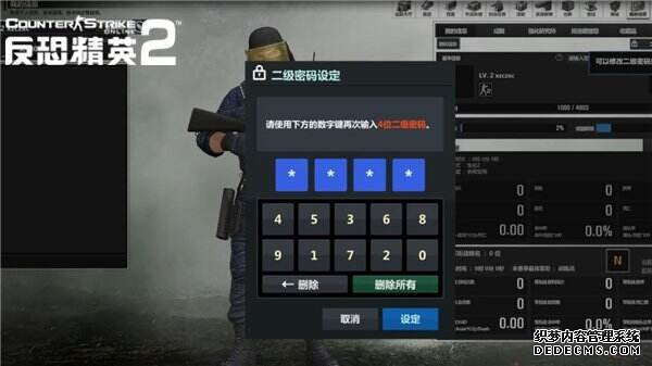 电竞赛事正在成为城市新名片