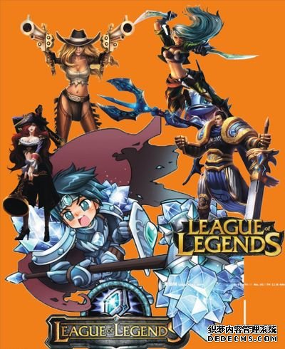 BLG不要的ADC晋级MSI！LOL第2支MSI队伍诞生TES各路“仇人”晋级MSI
