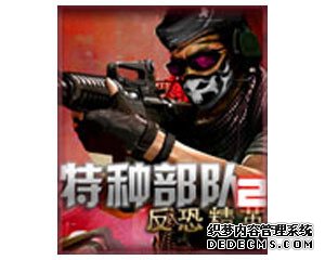 “CS之父”创业新进展：首款脑机接口芯片今年生产