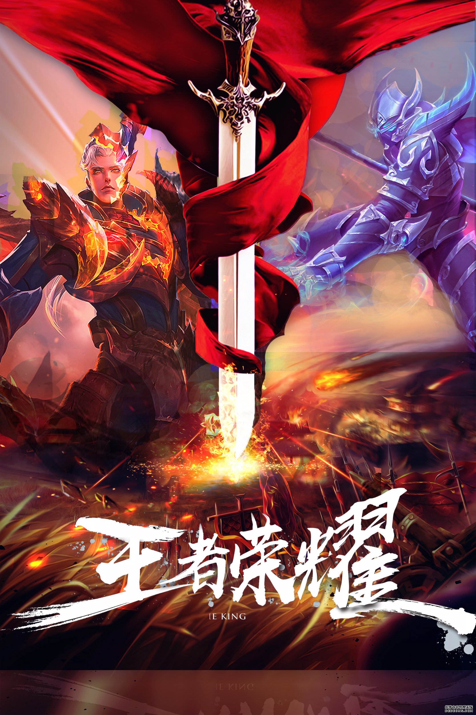 王者荣耀：皮肤新增x5免费x4铠和返场都要再等等牛魔史诗最高可白嫖
