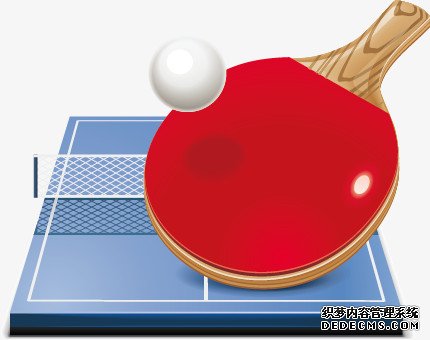 德国乒乓球名将波尔宣布退役 乒坛绅士谢幕
