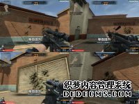 反恐精英ol哪个地方用刀