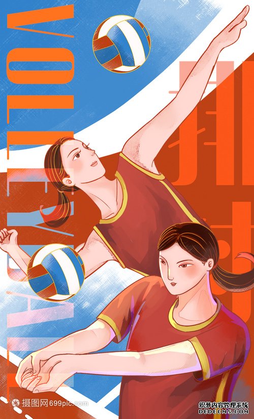 2025 年永州市“体彩杯”第五届“湘南七县气排球联赛”（新田站）圆满举行