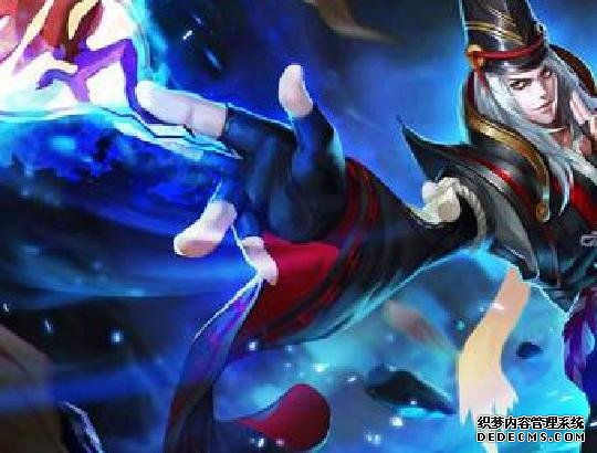 3号王者变钻石妲己荣耀典藏突袭王昭君fmvp美哭甄姬笑了