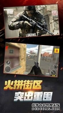 cs全球攻势是csgo吗？cs2什么时候正式上线？